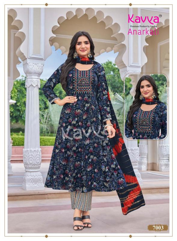 Kavya anarkali vol 7 kurti wholesale price in delhi
